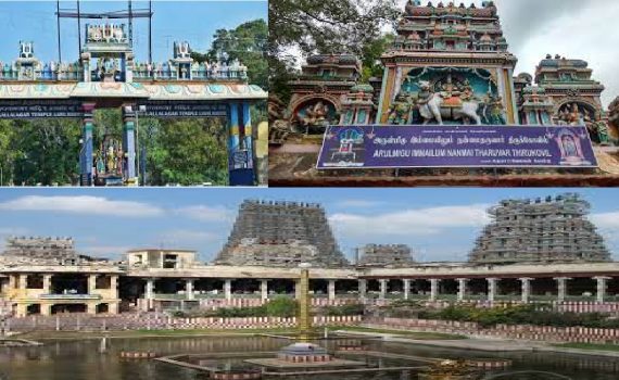 Madurai Temples Timing