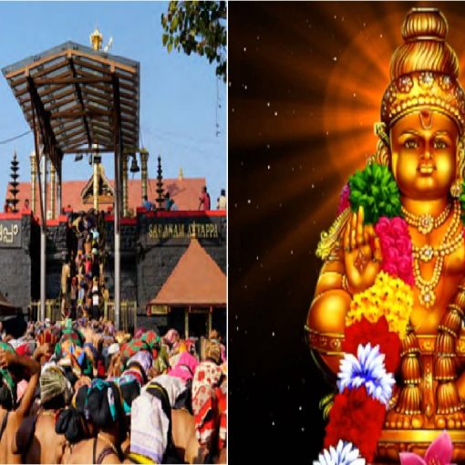 2023 Sabarimala Ayyappan Temple Opening Dates