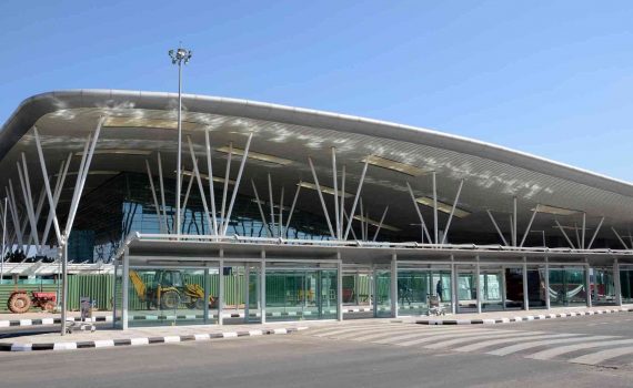 Bangalore Airport (BLR) Operating Airlines Arrivals Departures Terminals Details