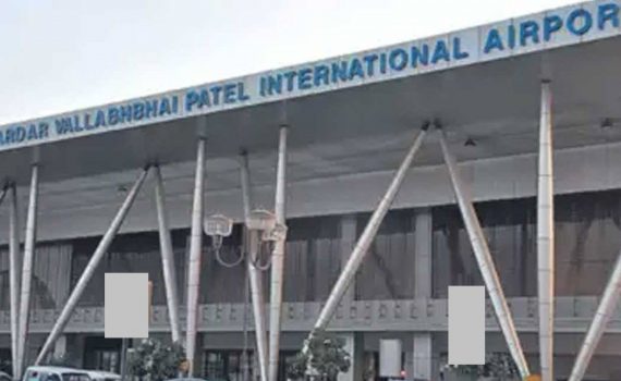 Ahmedabad Sardar Vallabhbhai Patel International Airport (AMD) Operating Airlines IATA Code, Terminal Details