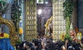 23-12-2023 Srirangam Vaikunta Ekadasi Sorga Vasal Thirappu Paramapada Vasal